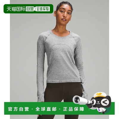 自营1h可退 欧洲直邮LULULEMON露露乐檬 Swiftly Tech 2.0 长袖上