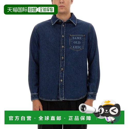 1h可退 香港直邮Moschino 莫斯奇诺 男士 