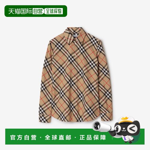 欧洲直邮BURBERRY(巴宝莉)24新品 修身版型格纹棉质衬衫博柏利