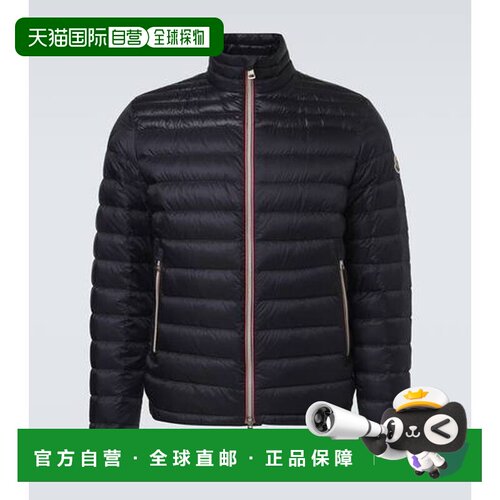 1h可退 香港直邮Moncler 盟可睐 男士 Daniel 羽绒夹克 blue蓝色