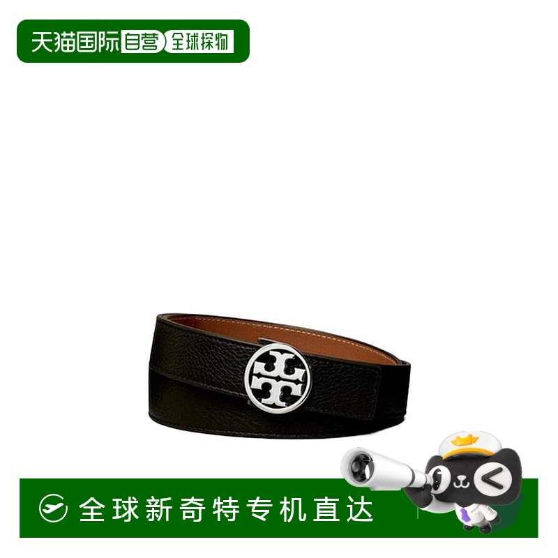 香港直邮Tory Burch 双面皮带腰带百搭简约优雅138935汤丽柏琦
