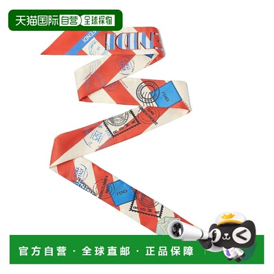 1h可退 香港直邮Fendi 芬迪 女士 WRAPPY 5X120 STAMPA PEQUIN 方