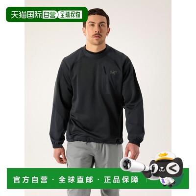 欧洲直邮Arc'teryx KONSEAL圆领套头衫 始祖鸟男装户外防水抓绒衣