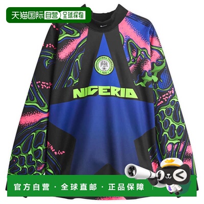 1h可退香港直邮Nike 耐克 男士 NIGERIA GOALKEEPER 球服衬衫 IO0