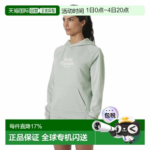 欧洲直邮HELLY HANSEN Core Graphic连帽衫 女士