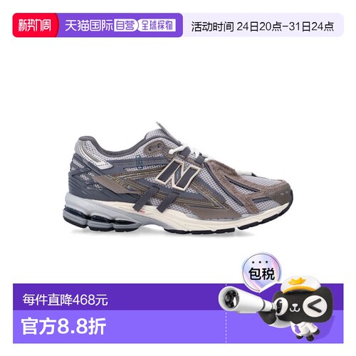 1h可退 香港直邮New Balance  男士 1960 Running 复古石板色灰色