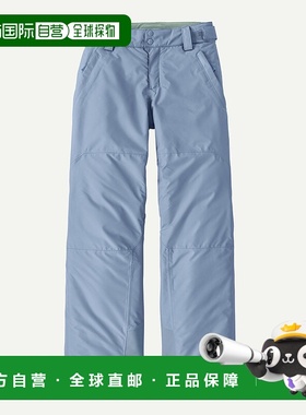 欧洲直邮PATAGONIA 儿童Powder Town裤子滑雪裤