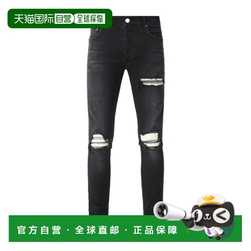1h可退 香港直邮AMIRI 男士牛仔裤 AM5JE006000D AW2026 黑色 腰
