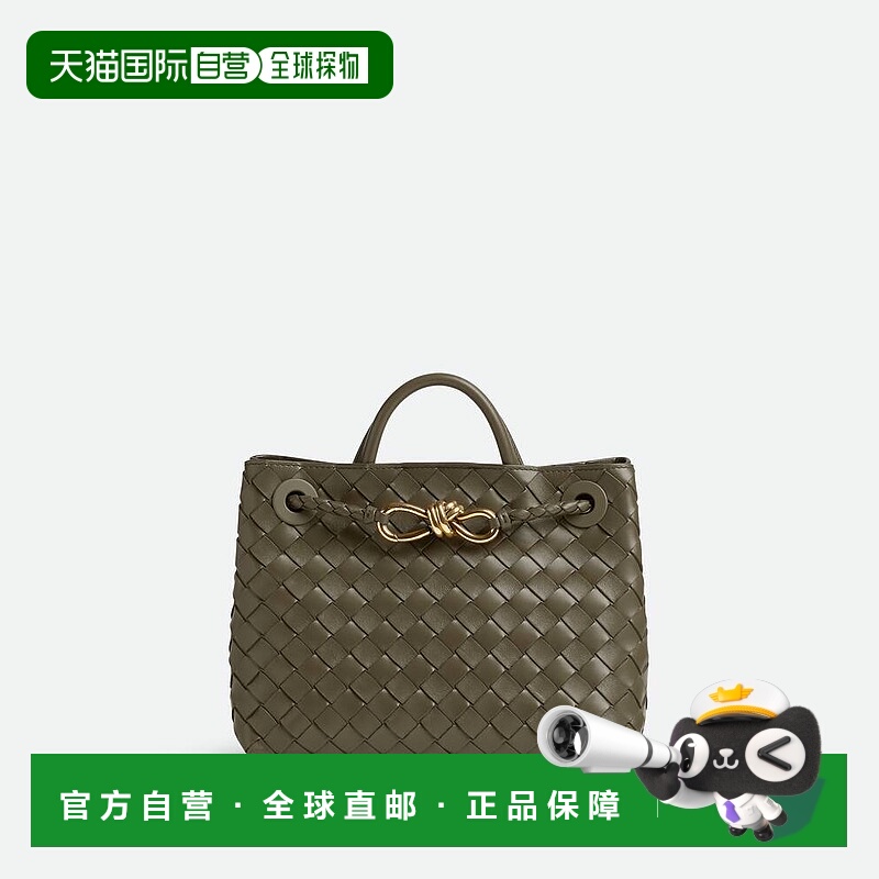 欧洲直邮BV葆蝶家 25秋冬 766014VCPP13231 女士 手提包 小号Andi