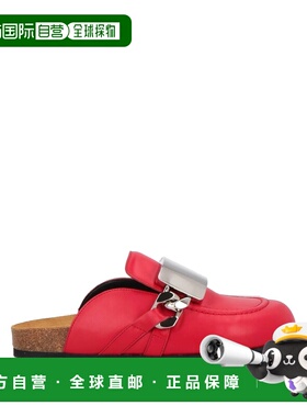 香港直邮J.W. Anderson 男士 Mules 木屐 red红色 舒适时尚