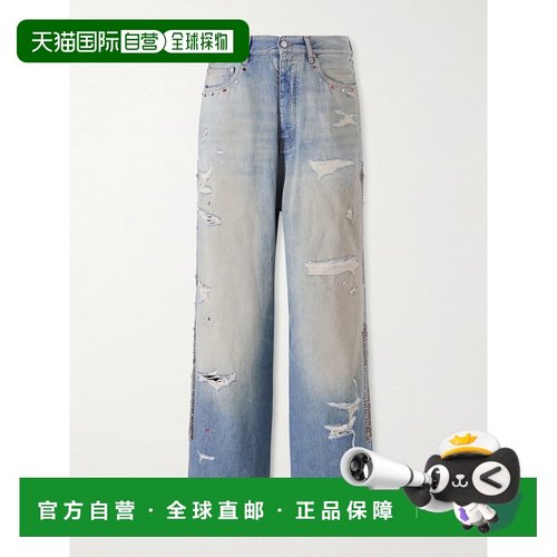 香港直邮AMIRI 男士 直筒磨破铆钉牛仔裤 AMBMJE1011