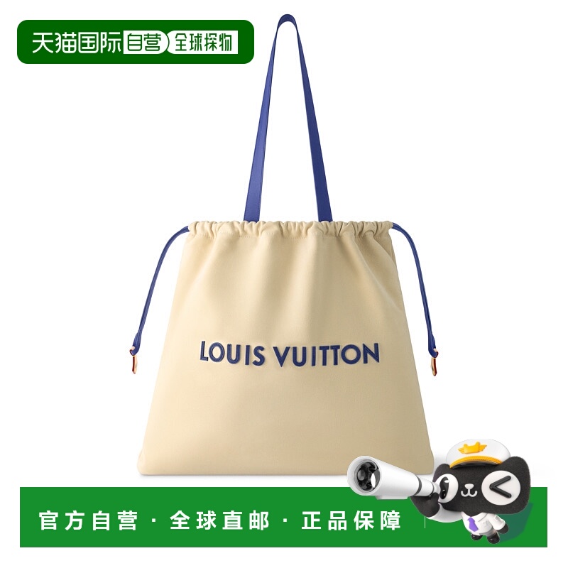 1h可退 欧洲直邮LV（2025新品）防尘袋Cabas