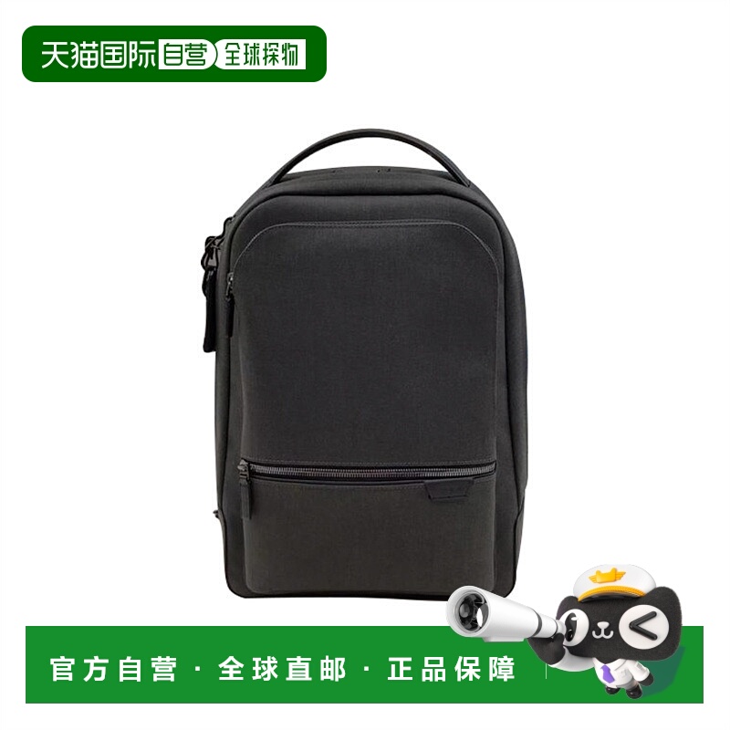 自营欧洲直邮TUMI途明HARRISON系列Bradner男女同款黑色尼龙双肩