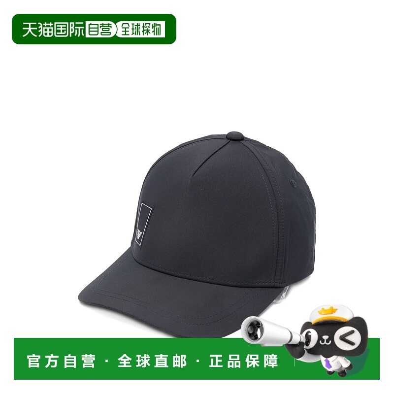 1h可退 欧洲直邮emporio armani 男士 帽子