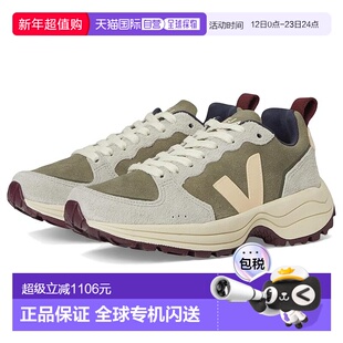 1h可退 香港直邮Veja 女士 Venturi II 运动休闲鞋 舒适时尚