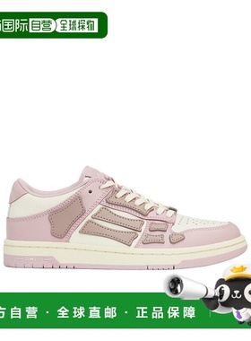 香港直邮Amiri 徽标系带低帮休闲鞋 AWFOSR1034正品品牌休闲百搭