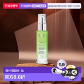 欧洲直邮Svr舒唯雅控油抗痘精华液30ml保湿 补水清洁肌肤平衡水油