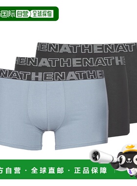 欧洲直邮Athena  男内衣 秋冬 男式平口内裤 BASIC COLOR X3