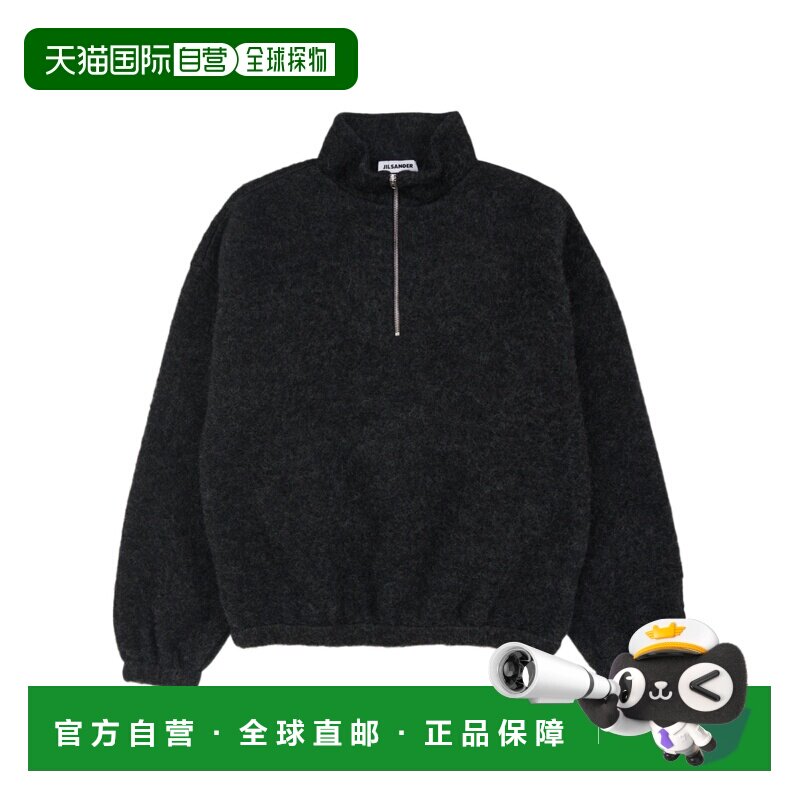 Jil Sander 半拉链卫衣 J22GU0154J20379 【付后1h可退】