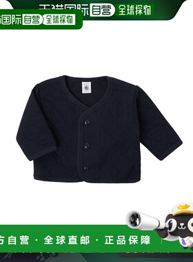 欧洲直邮Petit Bateau 小帆船 女孩 CYRUS 开衫 海蓝色