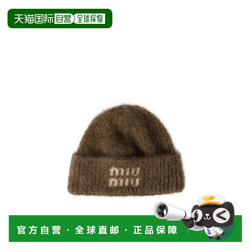 香港直邮Miu Miu 徽标帽子 5HC3782CQD