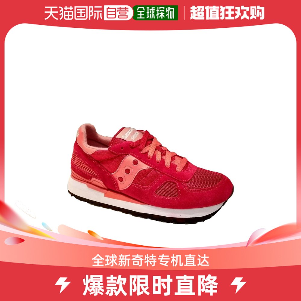 香港直发Saucony圣康尼女士红色系绳低帮休闲鞋时尚潮流简约1108
