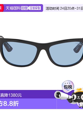 1h可退 Tom Ford 有色太阳镜 FT1363