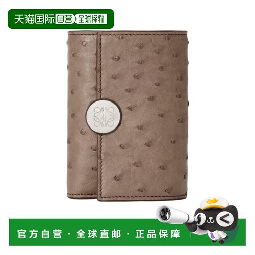 Loewe 小号Pebble竖款钱包 CANBS33X07