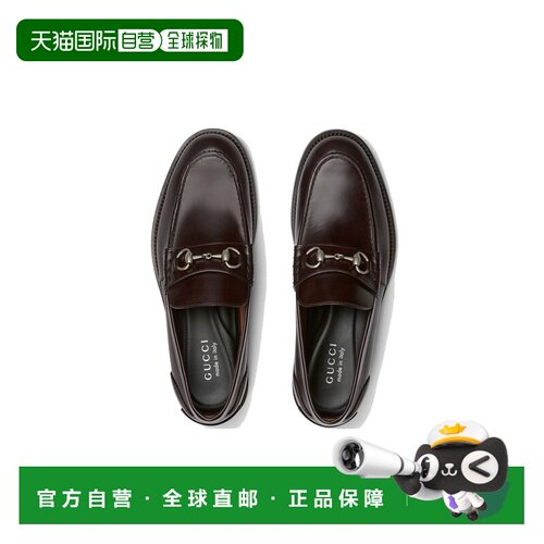 1h可退 香港直邮GUCCI 男士商务休闲鞋 851398AAFAR2140 SS2026