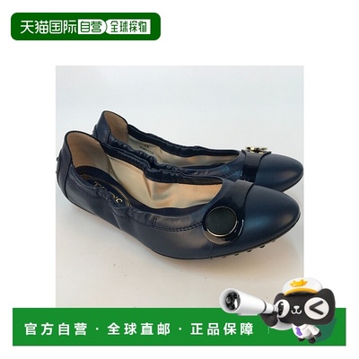 香港直邮Tod's 徽标细节平底鞋 XW0HI0M6608P6女鞋单鞋一脚蹬