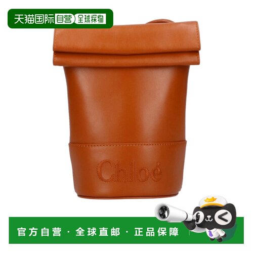1h可退 香港直邮CHLOÉ 女士单肩包 C23UP872I10247 SS2023 棕色