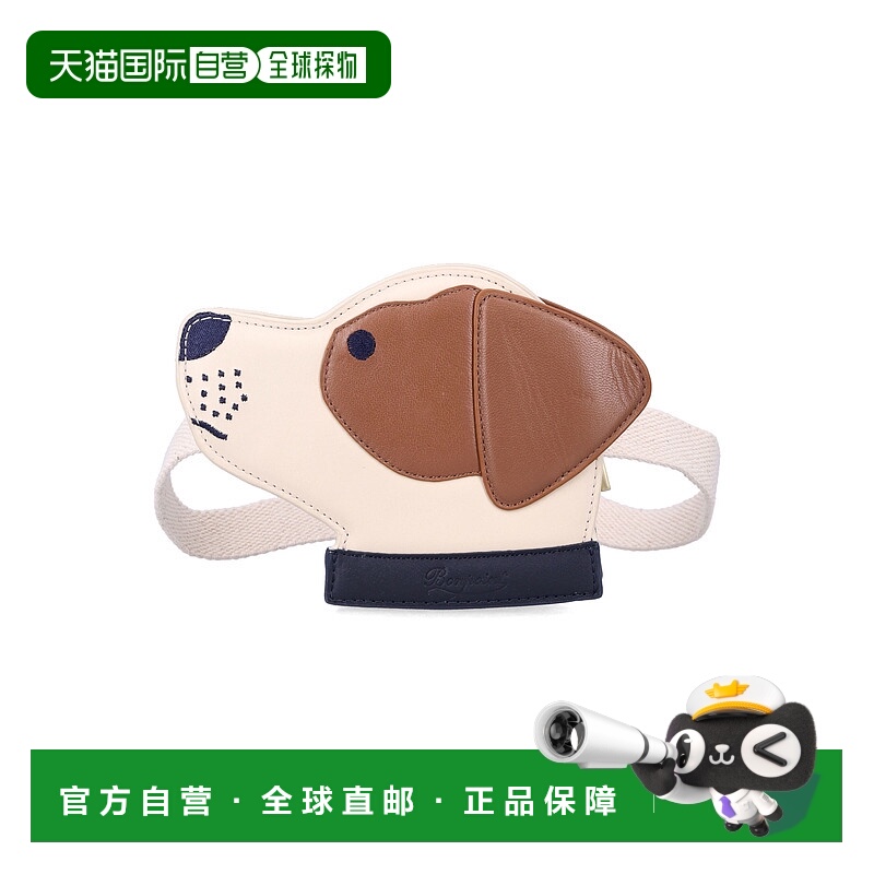 1h可退 香港直邮Bonpoint 女童 美洲虎皮革小狗表盘腰包式皮带童