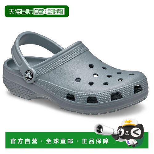 香港直邮CROCS 男士休闲鞋 0260111CONCRETE CO 灰色