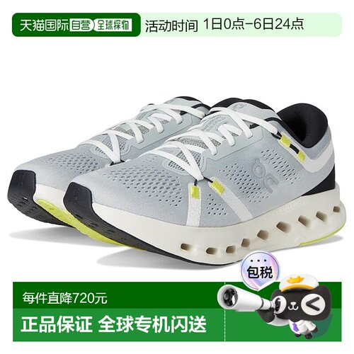 1h可退 香港直邮On 男士 Cloudsurfer 2 跑鞋昂跑
