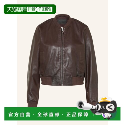 1h可退 欧洲直邮allsaints 女士 外套
