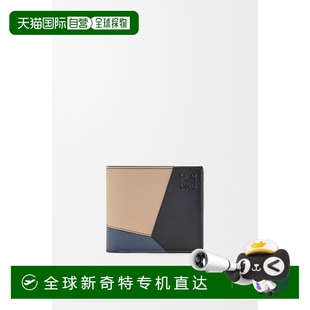 小牛皮拼图双折钱包新款 1h可退 经典 欧洲直邮LOEWE 罗意威 2025