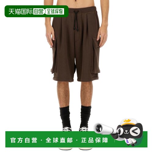 香港直邮Dsquared2二次方男士短裤 【付后1h可退】