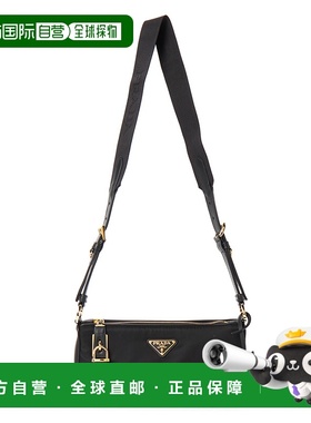 1h可退 香港直邮Prada 普拉达 女士 1BC234 2C8Q F0002 NDO 单肩