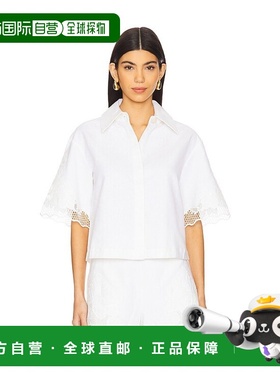 1h可退 香港直邮Clea 女士 'Daphne' 宽松款衬衫 1203 beige米色