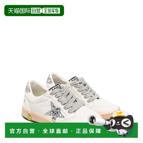 香港直邮GOLDENGOOSE/BALL女童运动鞋 【付后1h可退】