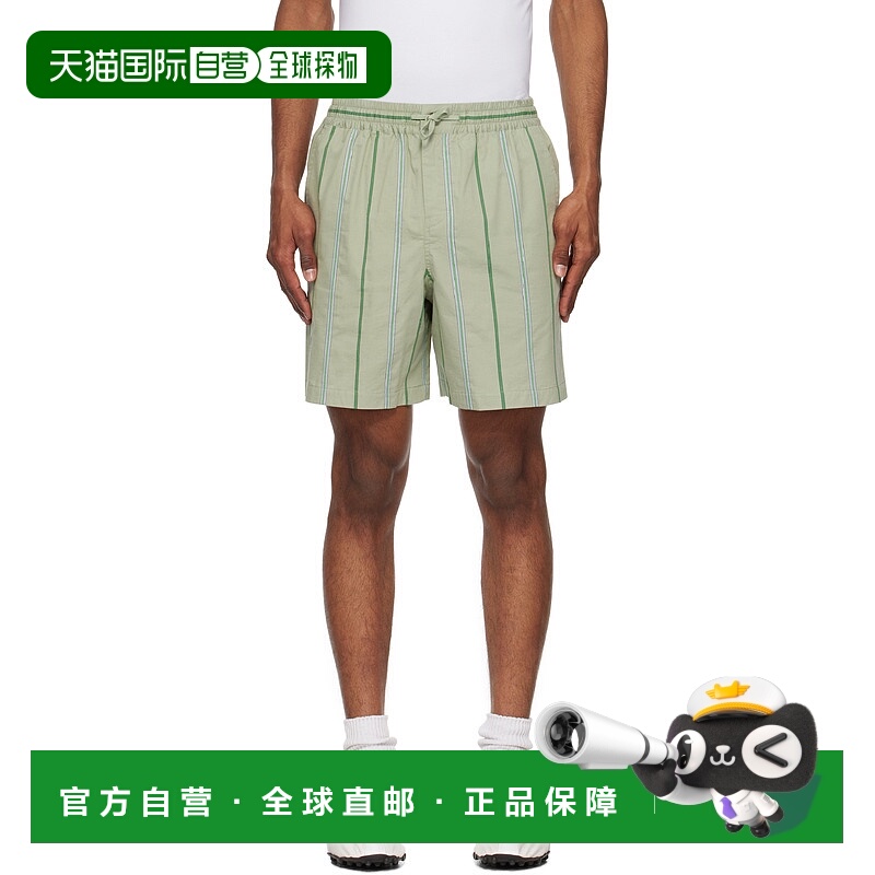 1h可退 香港直邮MAISON KITSUNE 男士 绿色 Elasticated 短裤 OM0