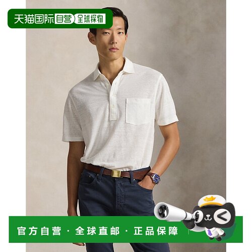 自营欧洲直邮Ralph Lauren拉夫劳伦 男士白色亚麻珠地标准版型POL