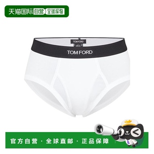 423898 徽标内裤 香港直邮Tom Ford