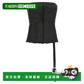 欧洲直邮drkshdw 文胸抹胸 女士