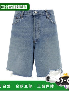 香港直邮AGOLDE 女士 'Indra' 百慕大短裤 A2221206ORC