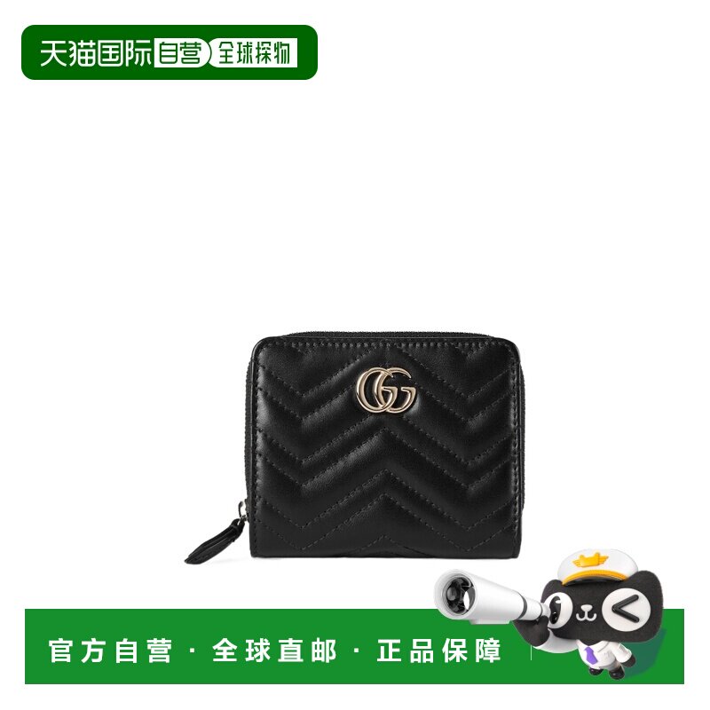 香港直邮Gucci GG Marmont 系列迷你拉链钱包 813370DTDHD