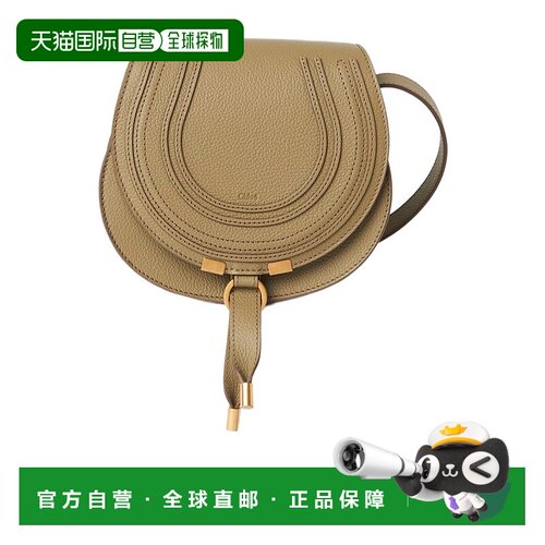 香港直邮Chloe 徽标单肩包 C22AS680I31马鞍包