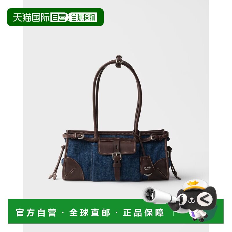 欧洲直邮普拉达 Bonnie 中号牛仔布与皮革手拿包斜挎包单肩包