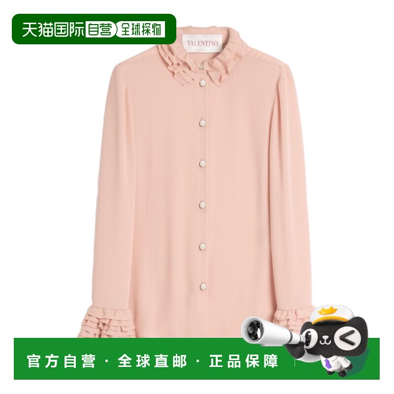 香港直邮Valentino 乔其纱衬衫 BAB7301MH真丝荷【付后1h可退】