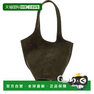 attico 女士 join upstairs 单肩包手提包 欧洲直邮the